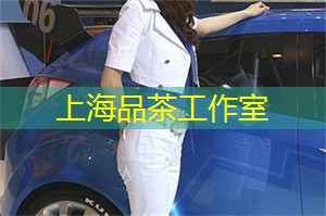 适合那些喜欢挑战自我和享受 ＊＊ 的人们