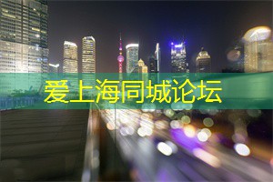 从历史看上海的体操运动